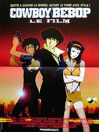 COWBOY BEBOP V̔