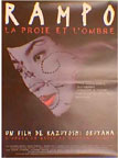 �q�`�l�o�n