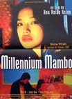 Millennium manbo